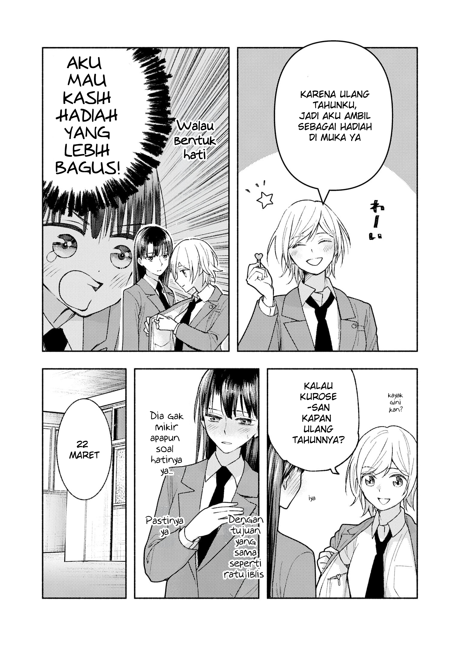 Ashita mo Mata Yuusha no Tonari Vol. 1 Ch. 5 第23页