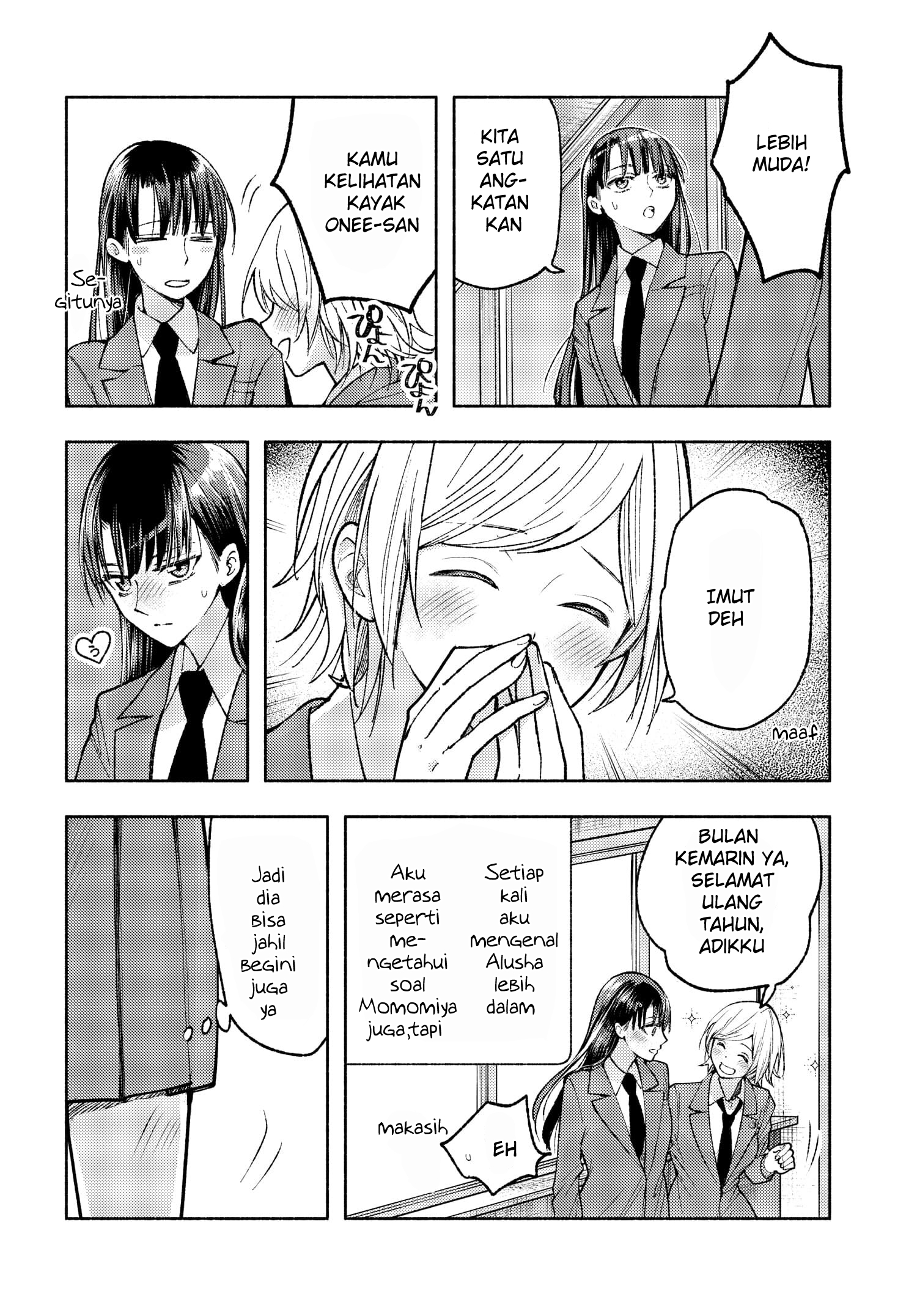 Ashita mo Mata Yuusha no Tonari Vol. 1 Ch. 5 第24页
