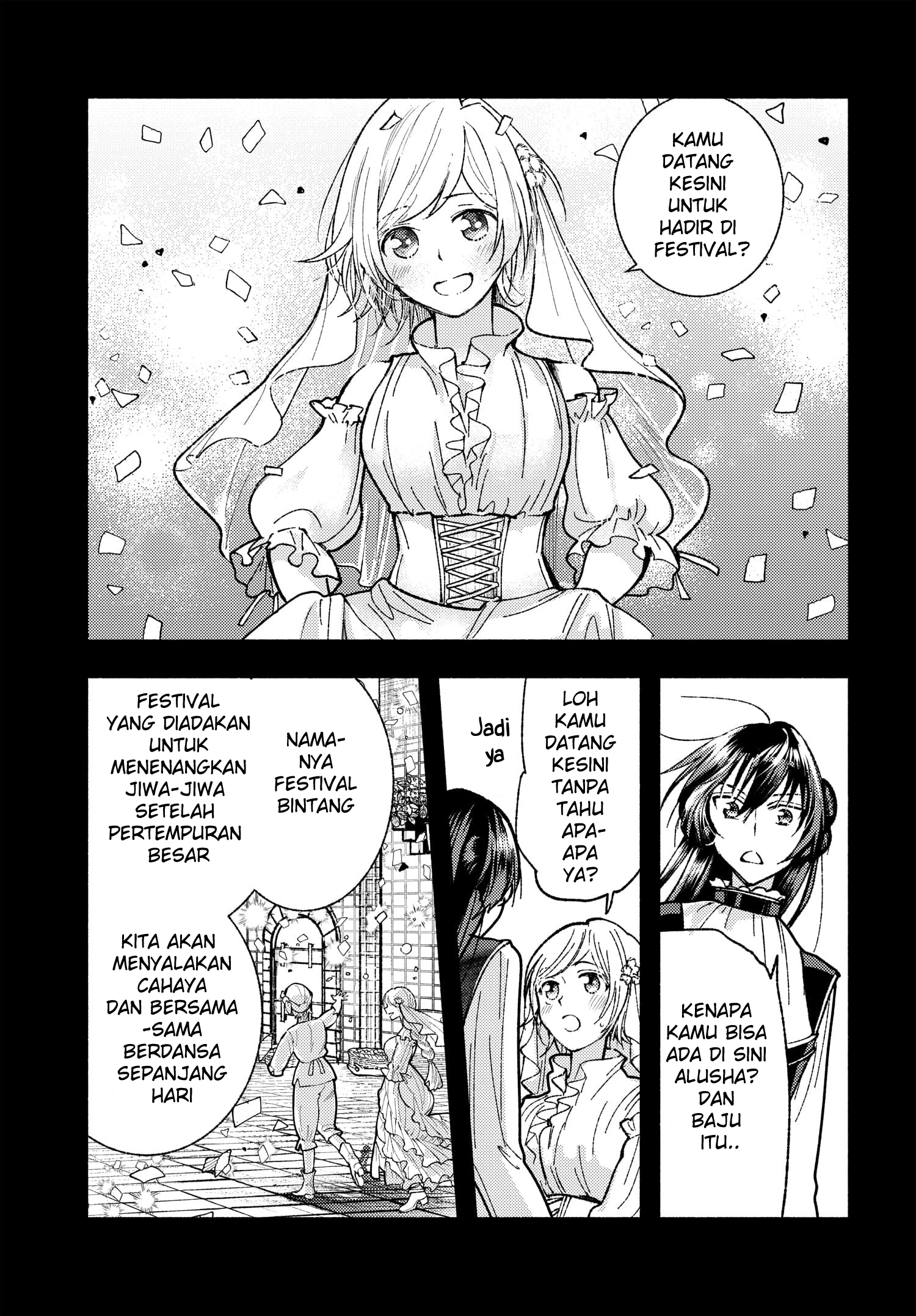 Ashita mo Mata Yuusha no Tonari Vol. 1 Ch. 5 第5页