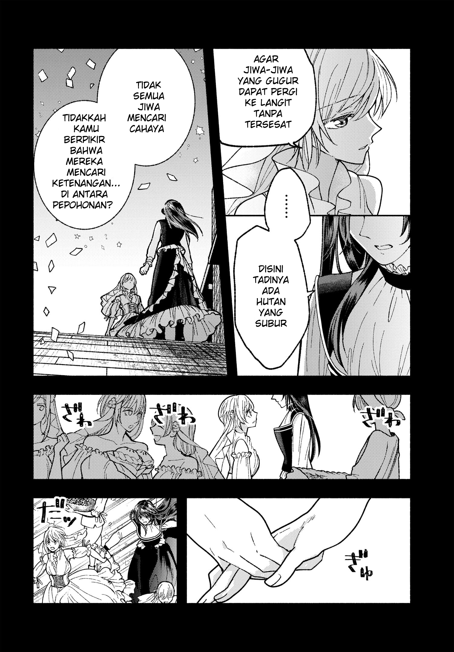 Ashita mo Mata Yuusha no Tonari Vol. 1 Ch. 5 第6页