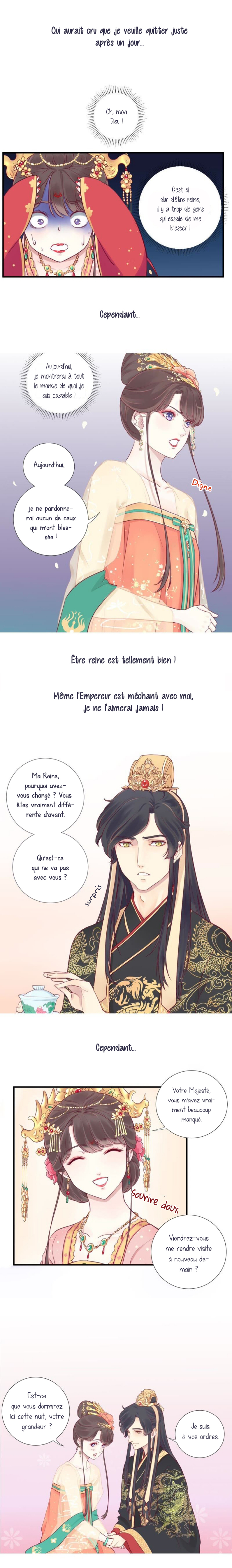 The Queen Is Busy Ch. 0 第5页