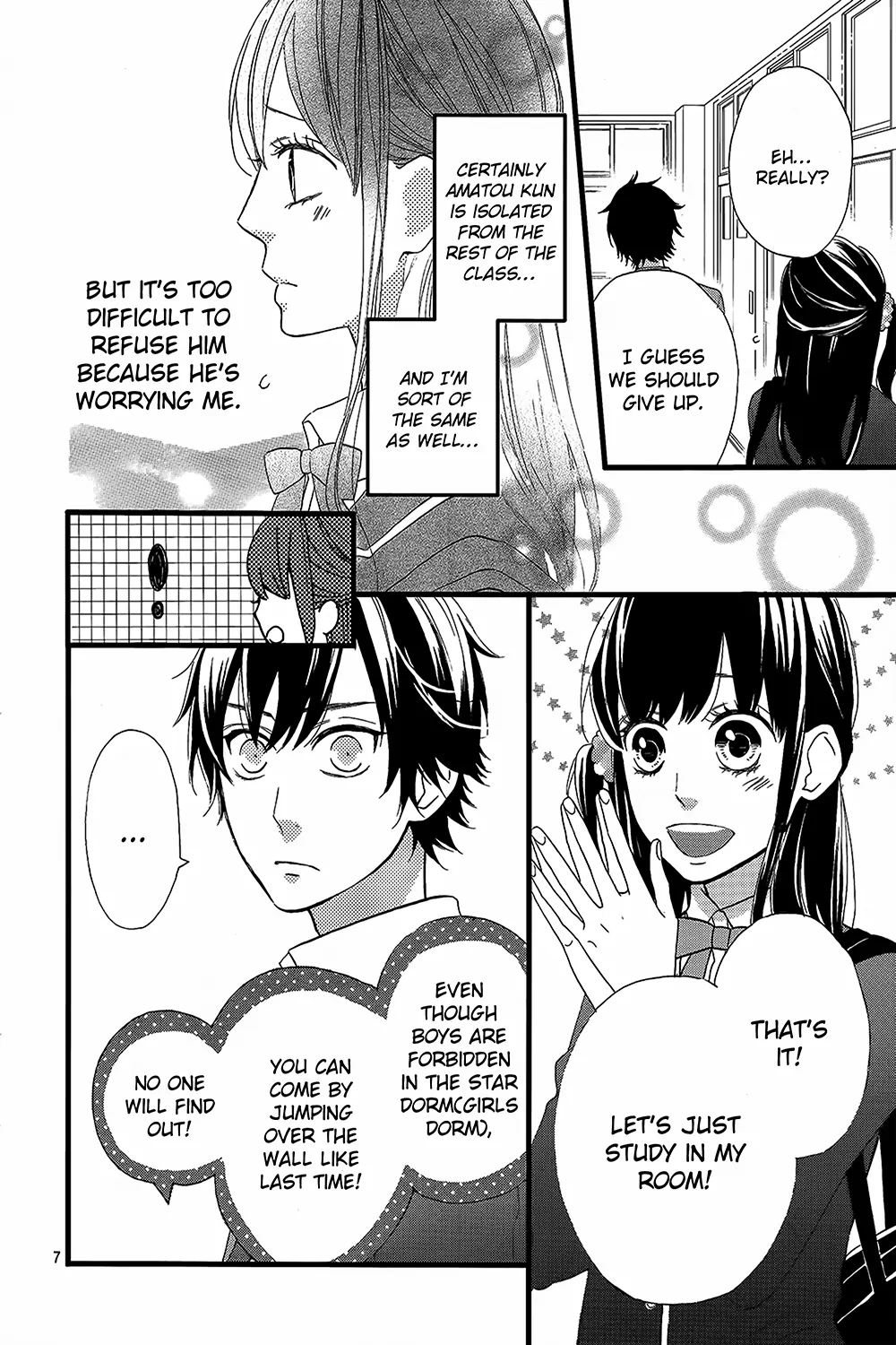 Taihen Yoku Dekimashita. Vol. 1 Ch. 3 第11页