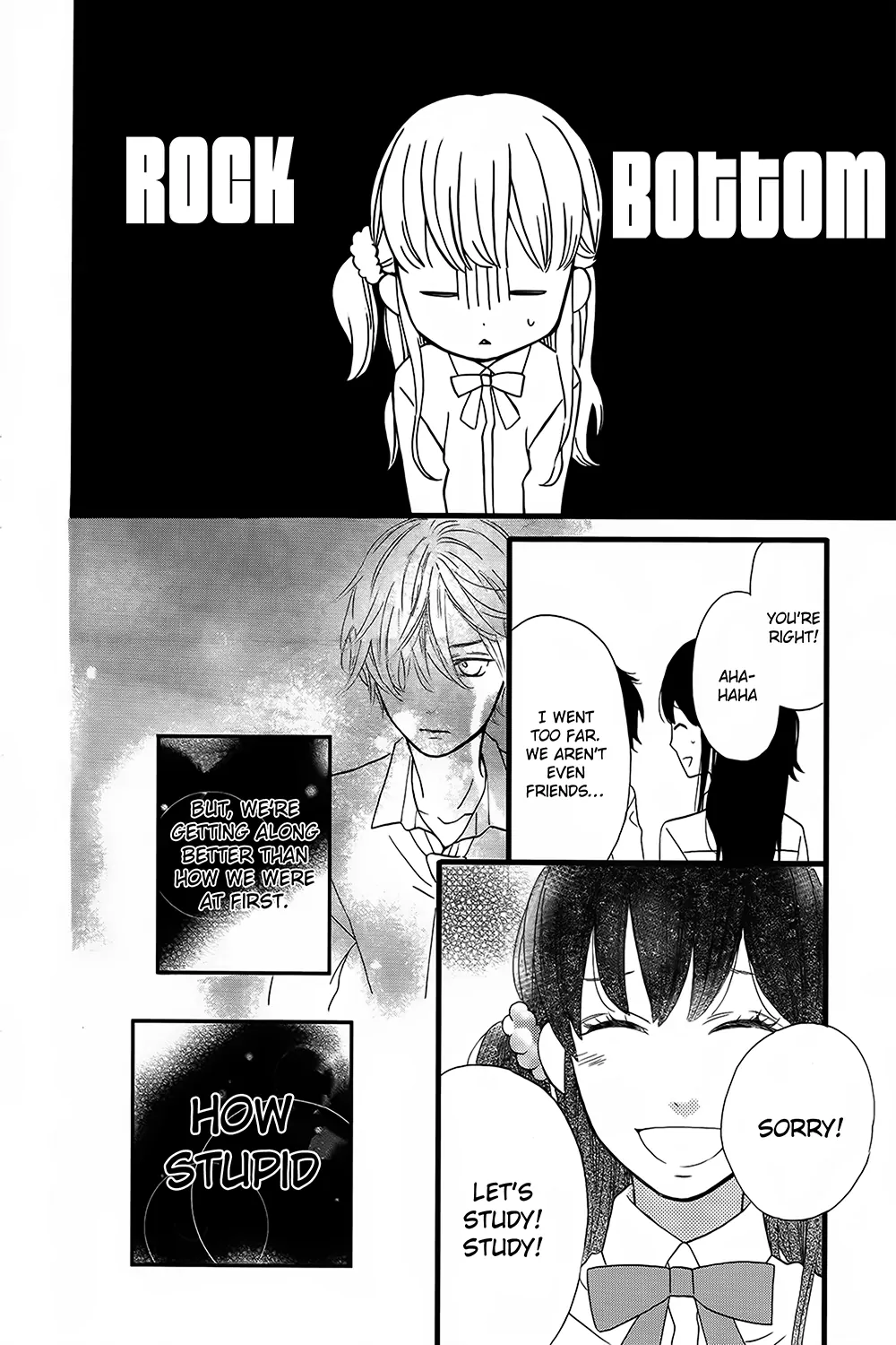Taihen Yoku Dekimashita. Vol. 1 Ch. 3 第21页