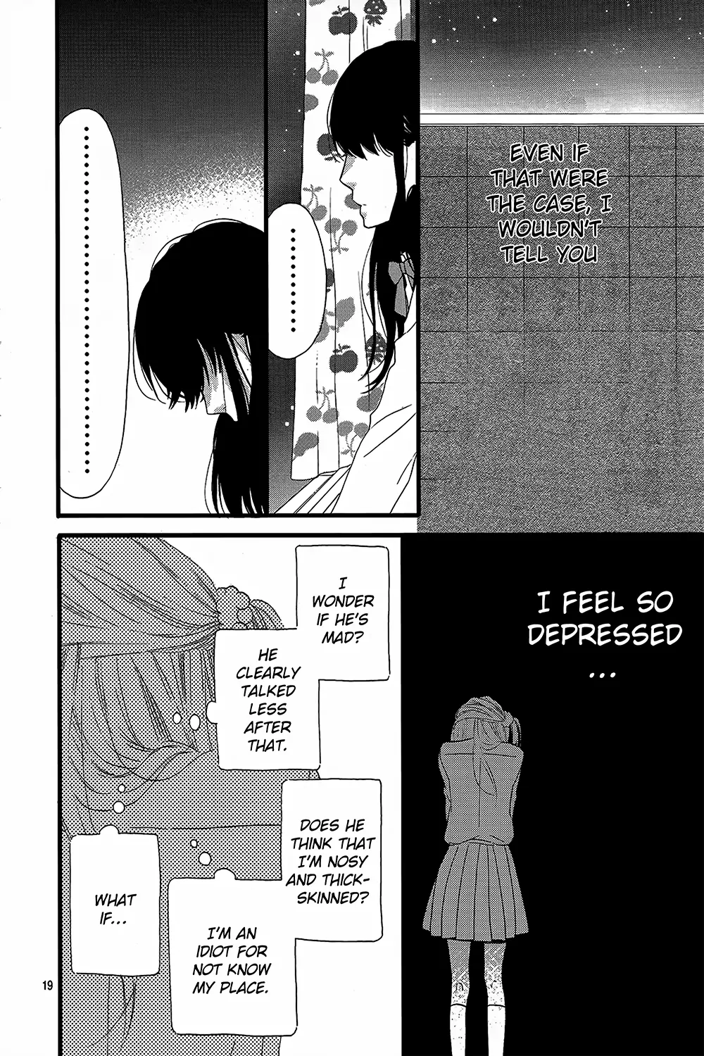 Taihen Yoku Dekimashita. Vol. 1 Ch. 3 第23页
