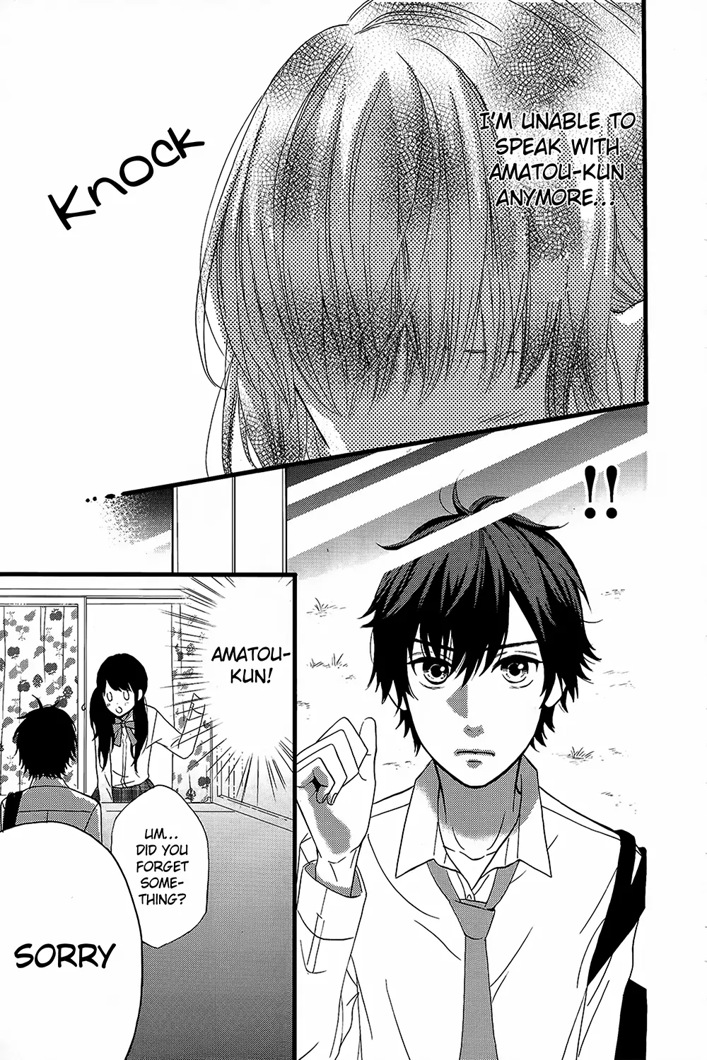 Taihen Yoku Dekimashita. Vol. 1 Ch. 3 第24页