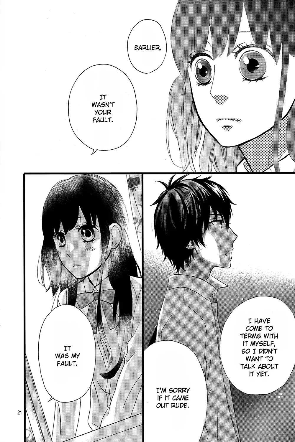Taihen Yoku Dekimashita. Vol. 1 Ch. 3 第25页