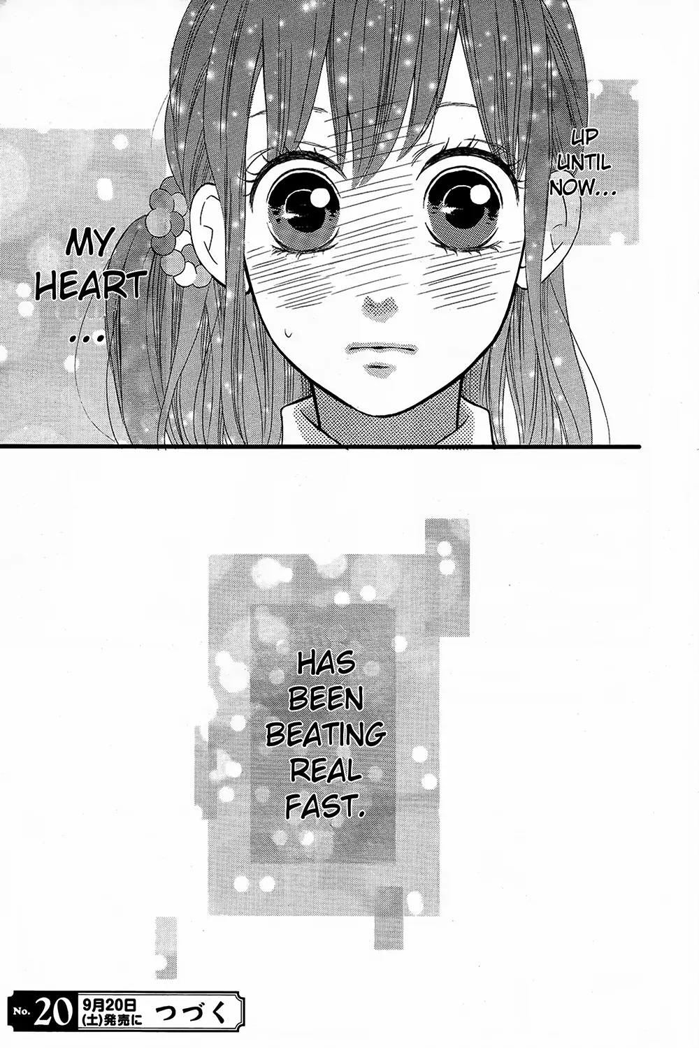 Taihen Yoku Dekimashita. Vol. 1 Ch. 3 第30页