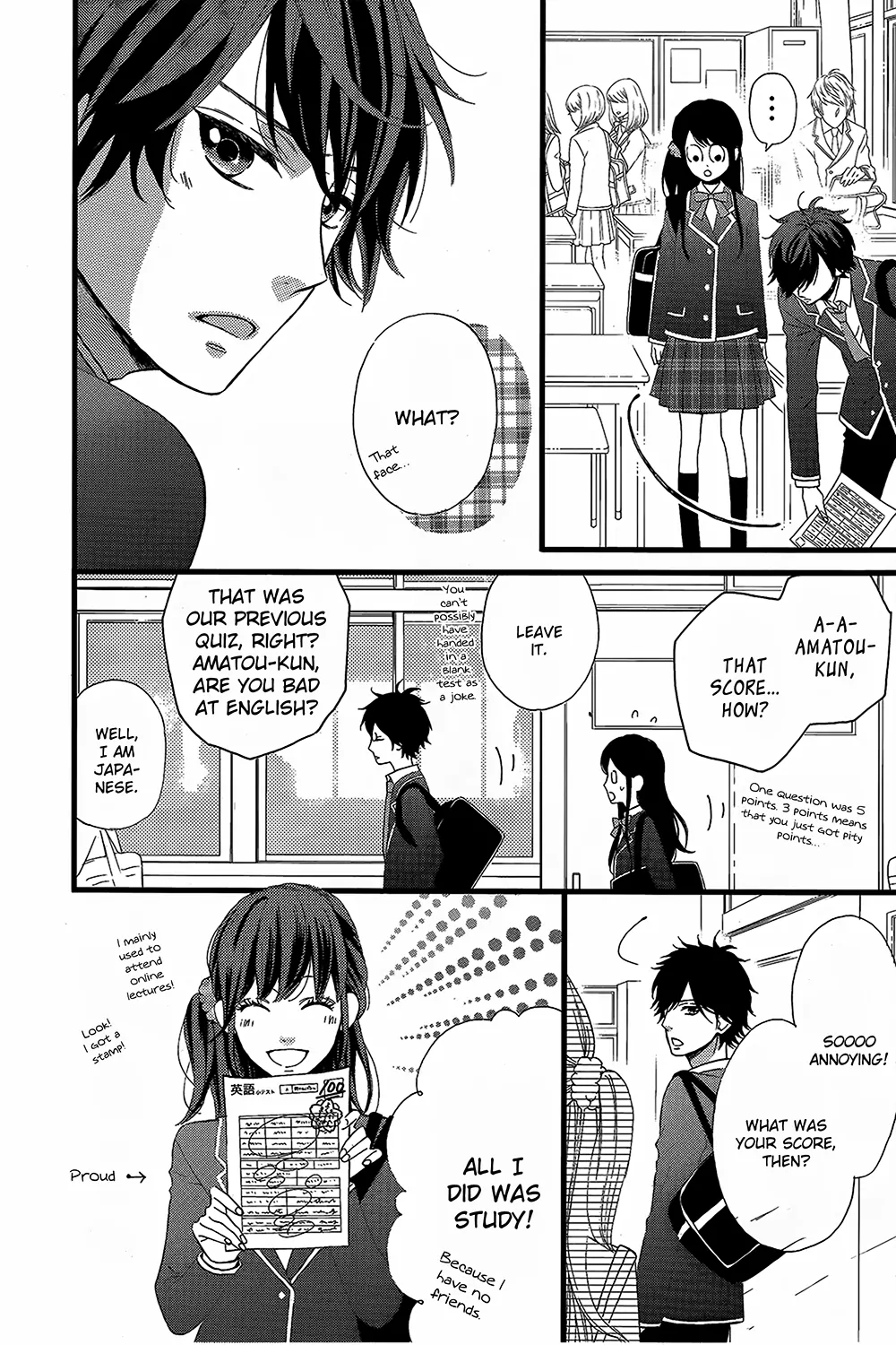 Taihen Yoku Dekimashita. Vol. 1 Ch. 3 第7页
