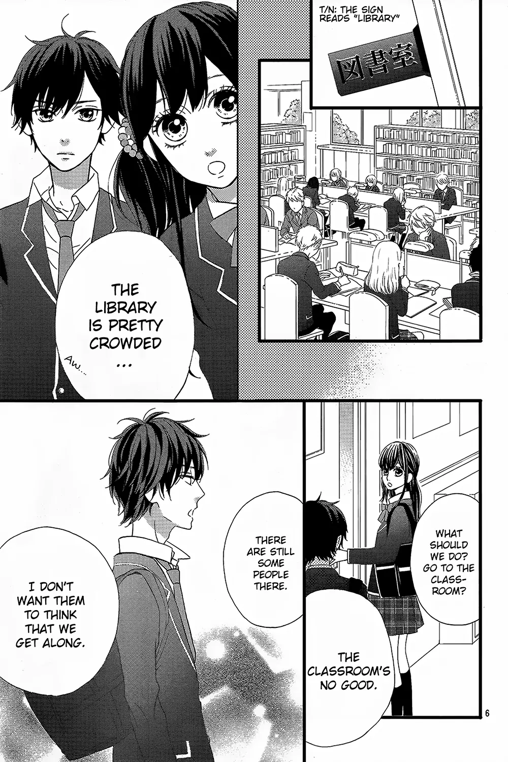 Taihen Yoku Dekimashita. Vol. 1 Ch. 3 第10页