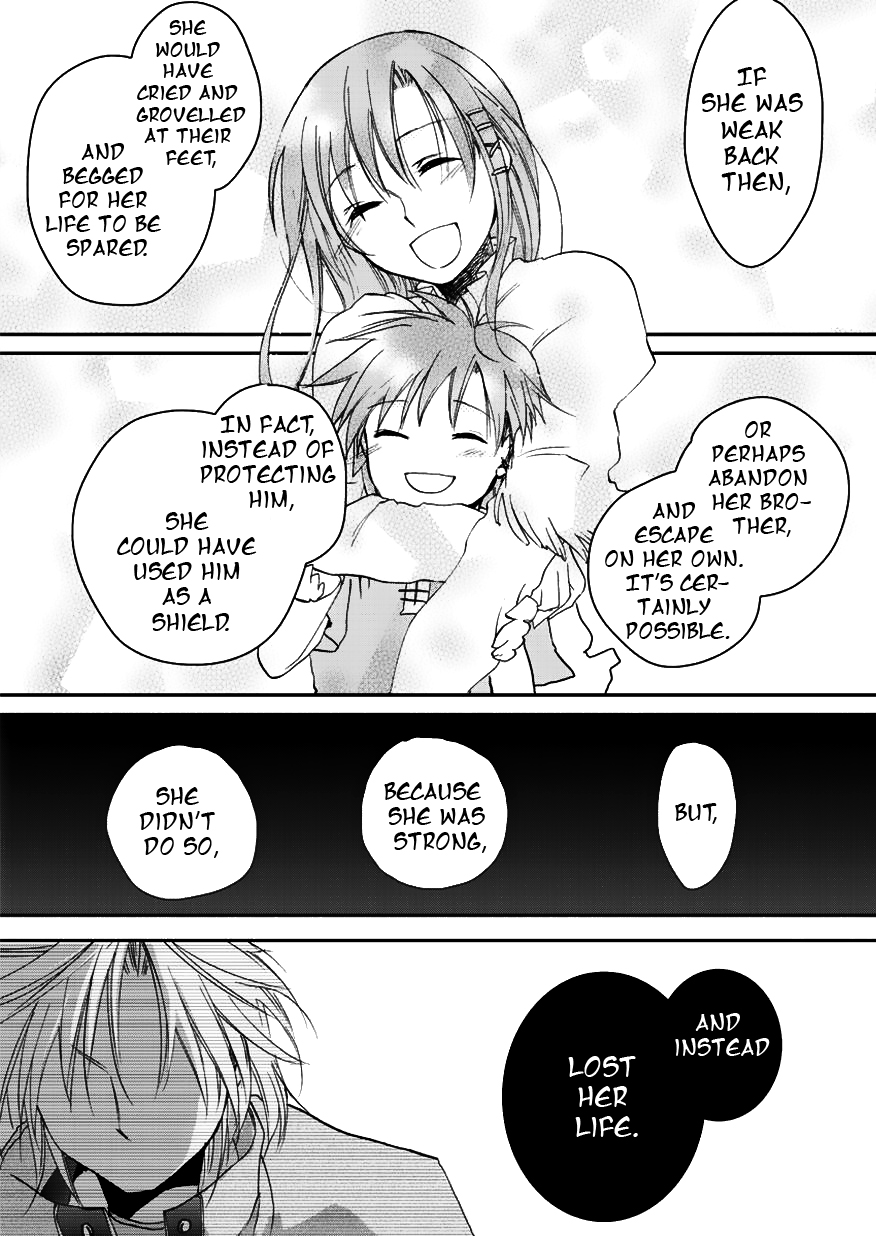 Sora no Kiseki Gaiden - Löwe Monogatari Vol. 1 Ch. 3 第14页