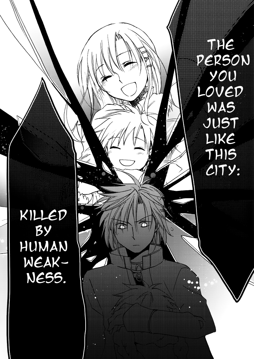 Sora no Kiseki Gaiden - Löwe Monogatari Vol. 1 Ch. 3 第15页