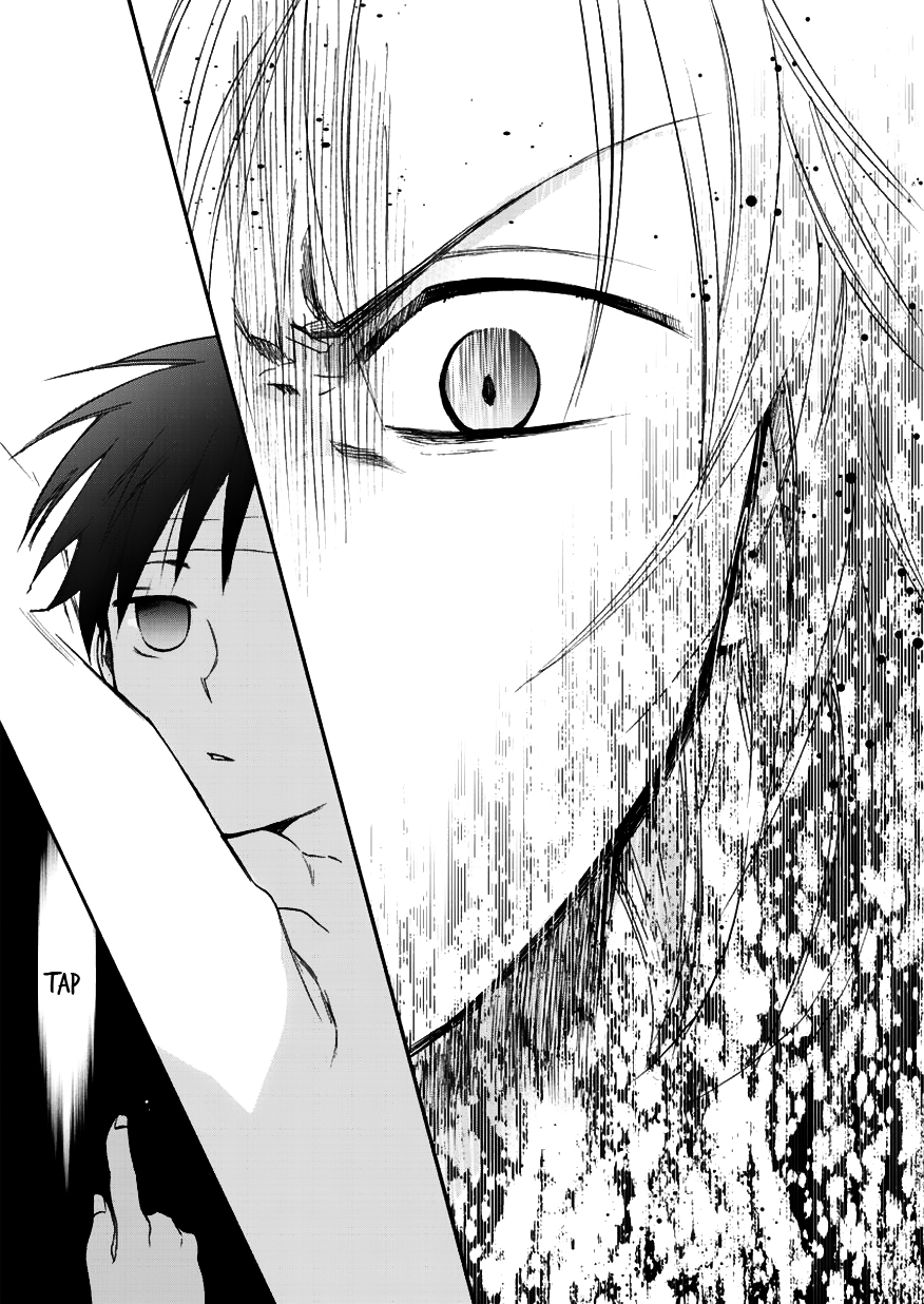 Sora no Kiseki Gaiden - Löwe Monogatari Vol. 1 Ch. 3 第16页