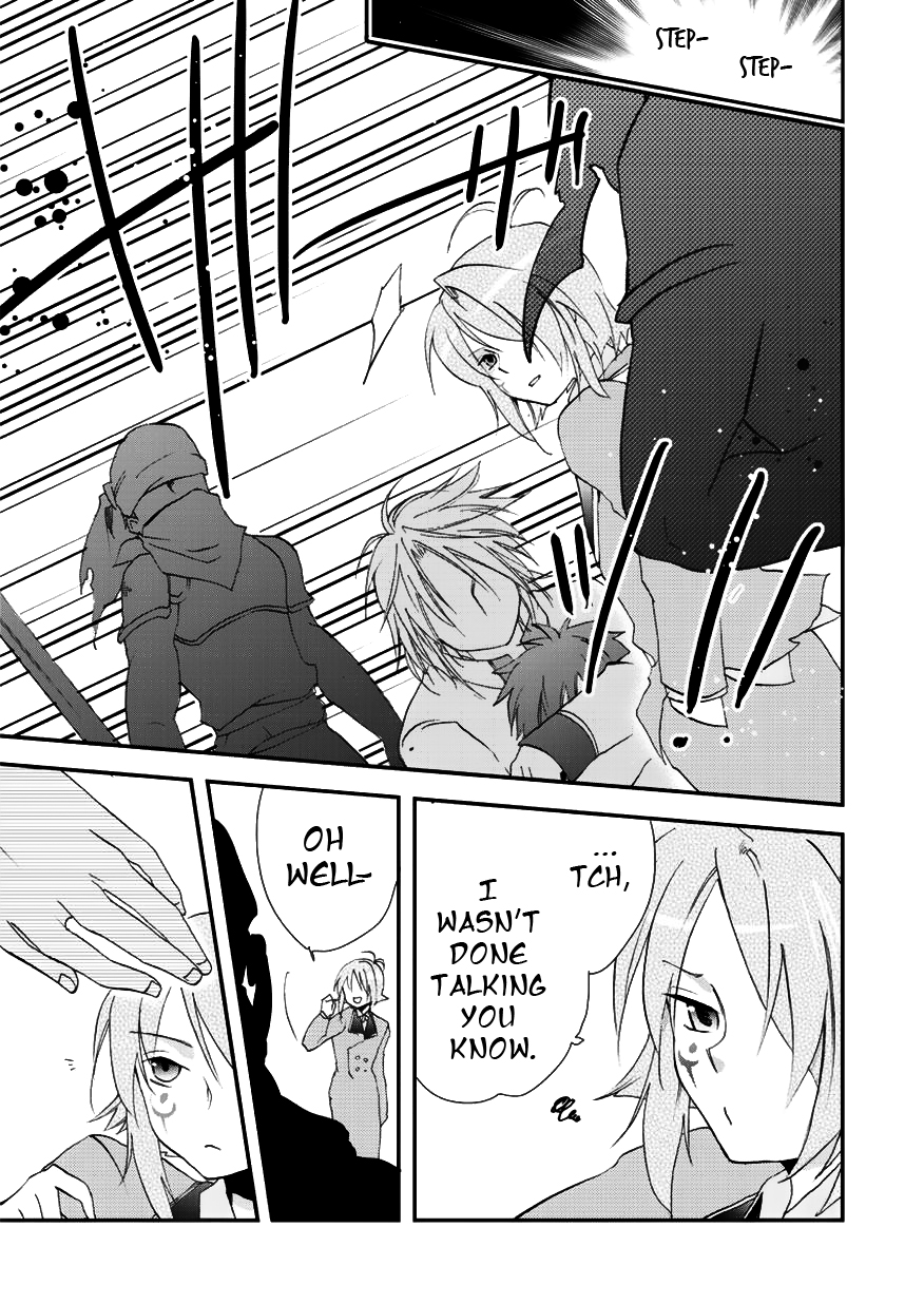 Sora no Kiseki Gaiden - Löwe Monogatari Vol. 1 Ch. 3 第18页