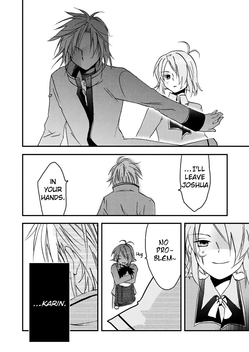 Sora no Kiseki Gaiden - Löwe Monogatari Vol. 1 Ch. 3 第19页