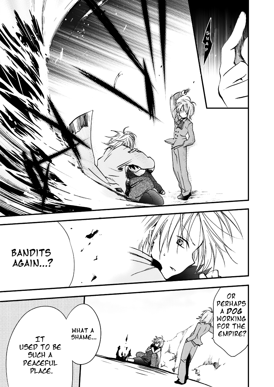 Sora no Kiseki Gaiden - Löwe Monogatari Vol. 1 Ch. 3 第3页