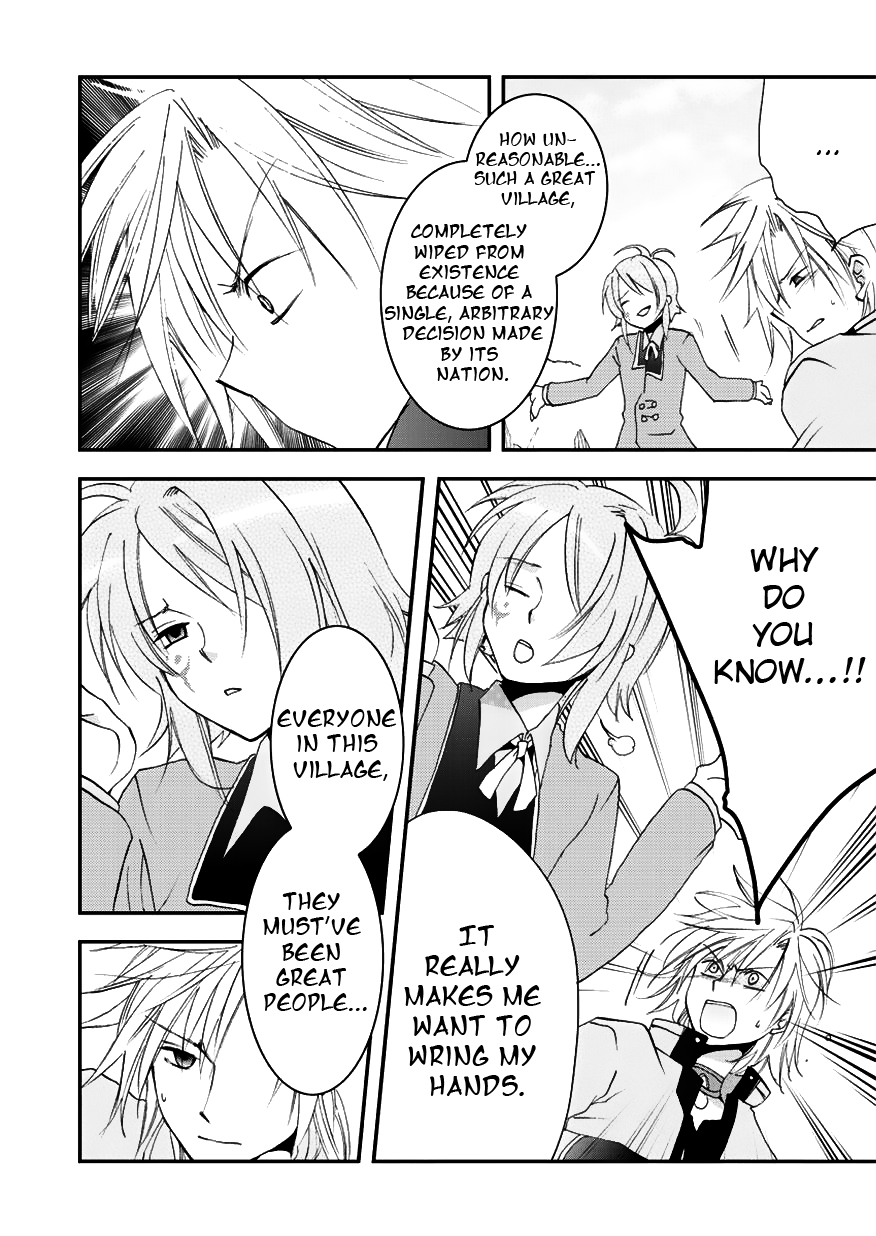 Sora no Kiseki Gaiden - Löwe Monogatari Vol. 1 Ch. 3 第4页