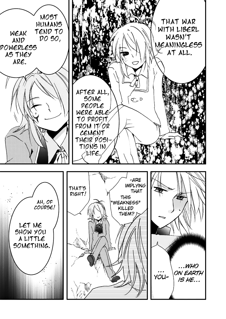 Sora no Kiseki Gaiden - Löwe Monogatari Vol. 1 Ch. 3 第7页
