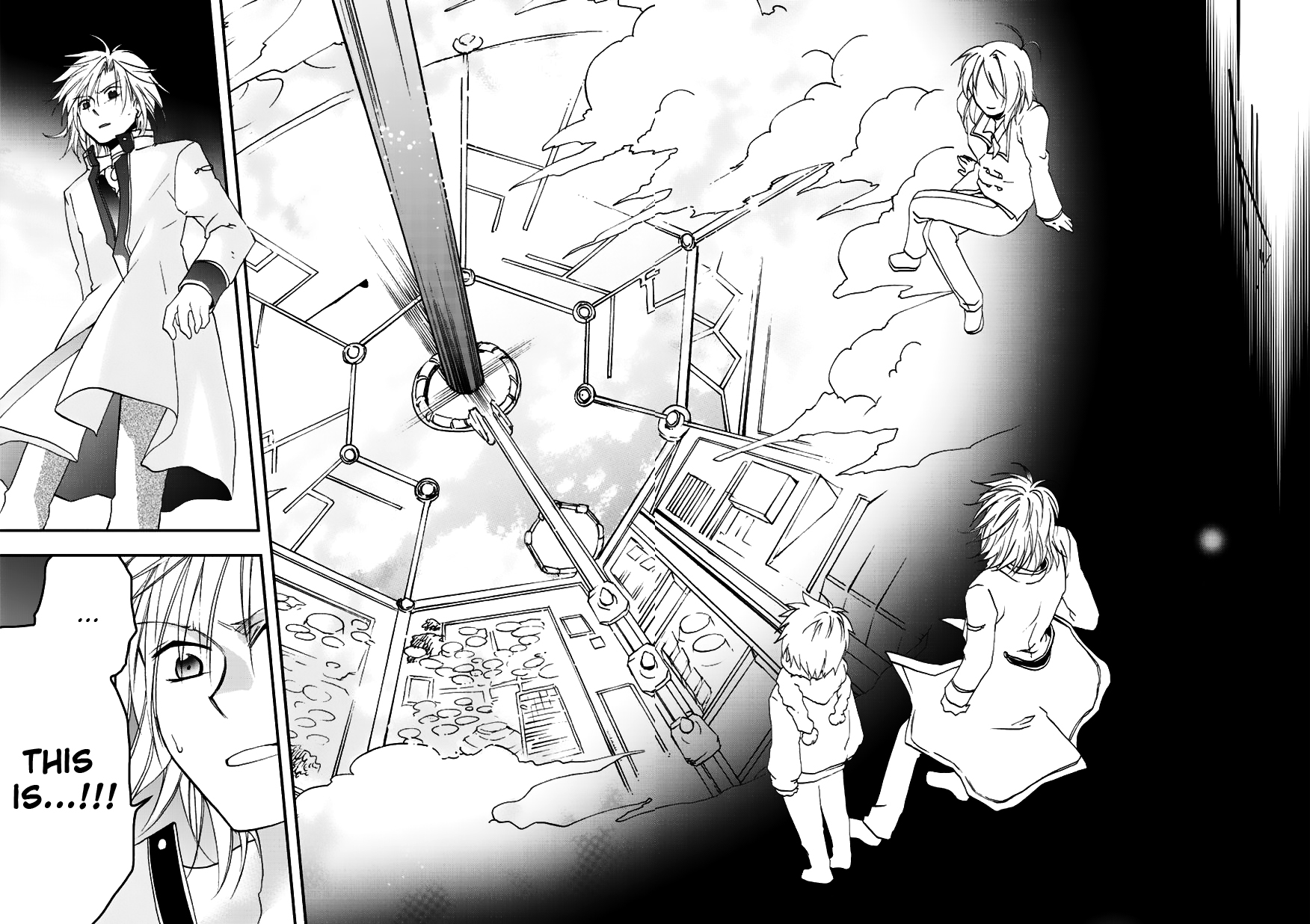 Sora no Kiseki Gaiden - Löwe Monogatari Vol. 1 Ch. 3 第8页