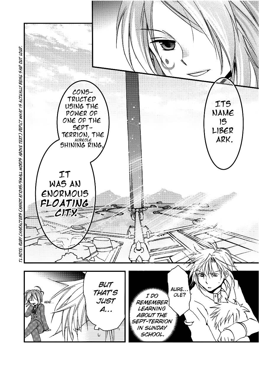 Sora no Kiseki Gaiden - Löwe Monogatari Vol. 1 Ch. 3 第9页