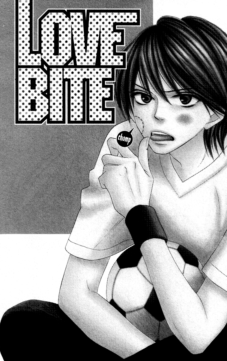 Eikoku Kizoku Goyoutashi Love Bite 第2页