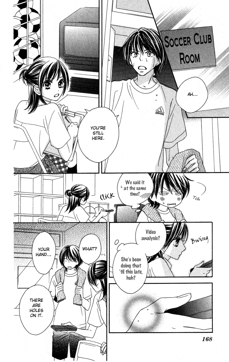 Eikoku Kizoku Goyoutashi Love Bite 第11页