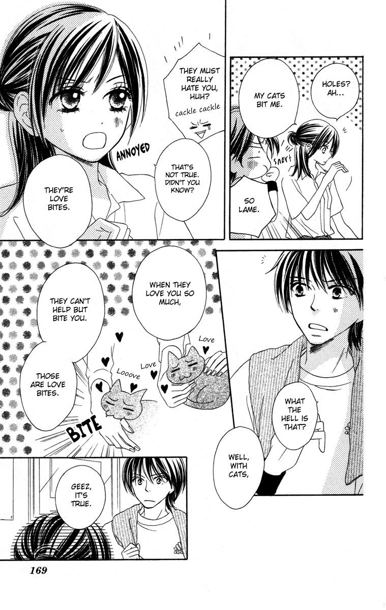 Eikoku Kizoku Goyoutashi Love Bite 第12页