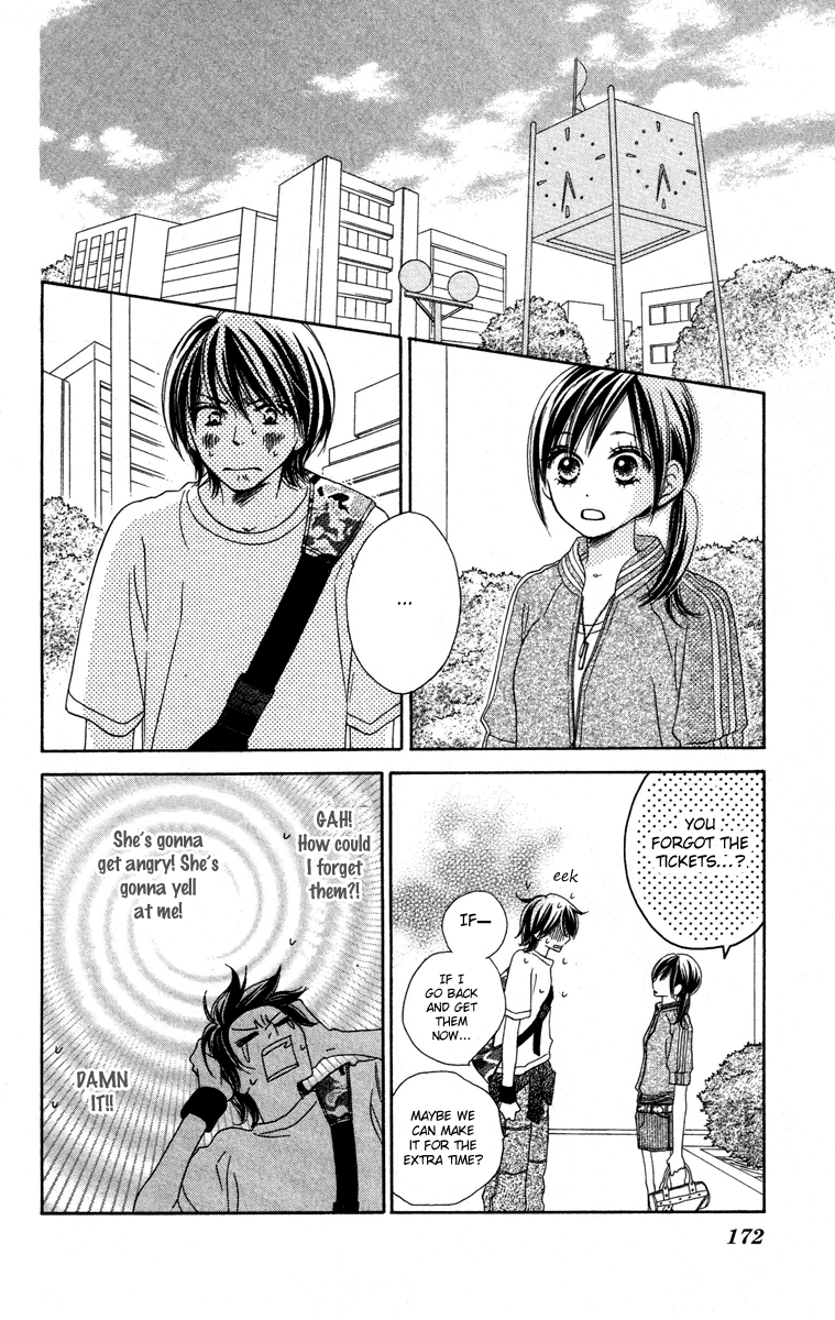 Eikoku Kizoku Goyoutashi Love Bite 第15页