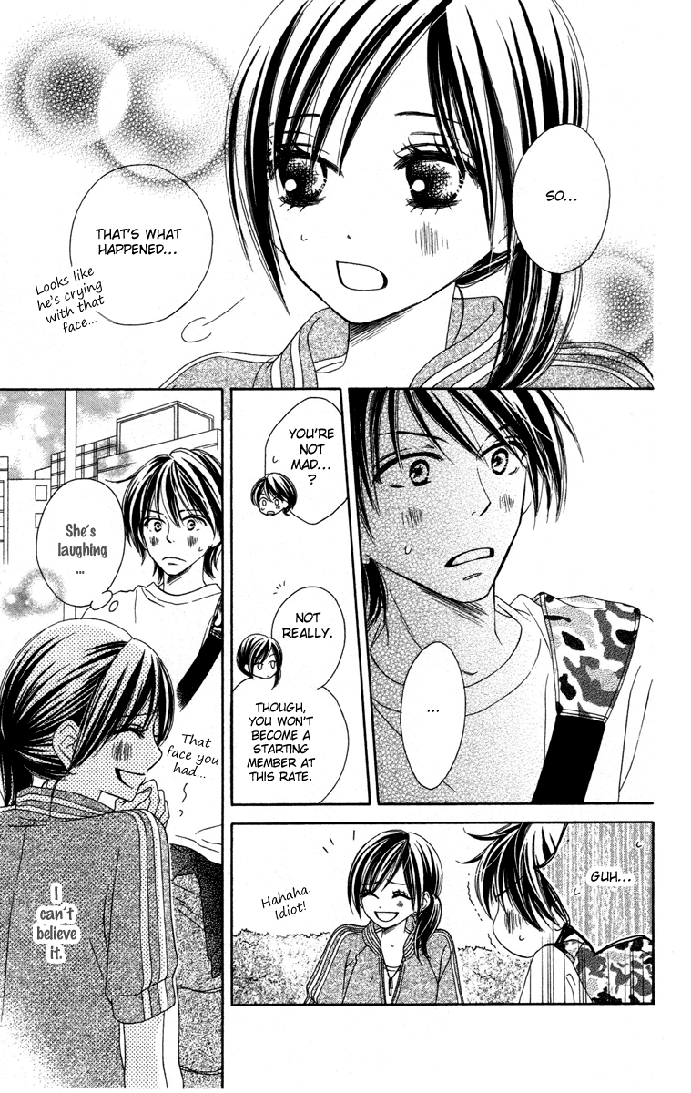 Eikoku Kizoku Goyoutashi Love Bite 第16页
