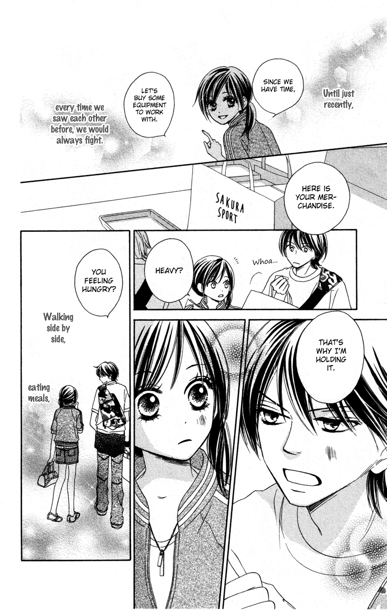 Eikoku Kizoku Goyoutashi Love Bite 第17页