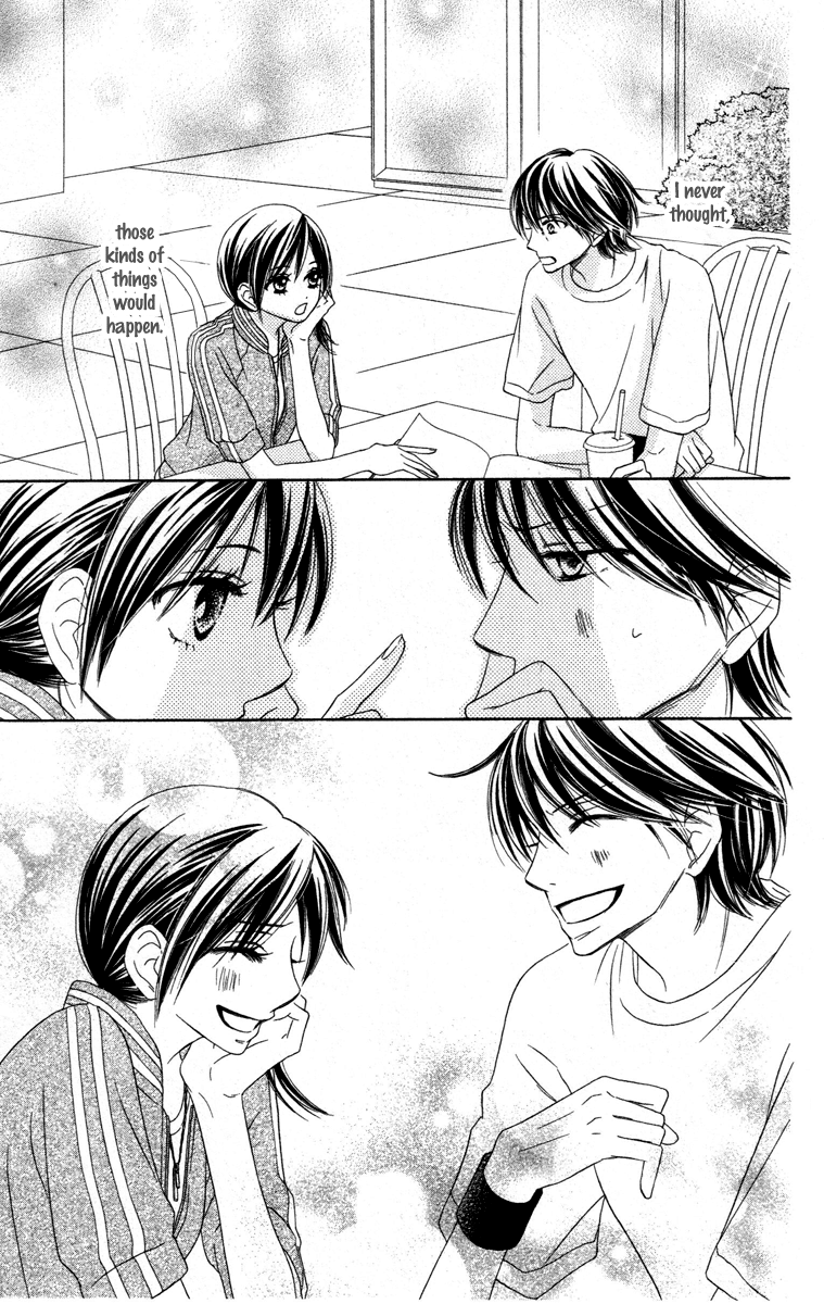 Eikoku Kizoku Goyoutashi Love Bite 第18页