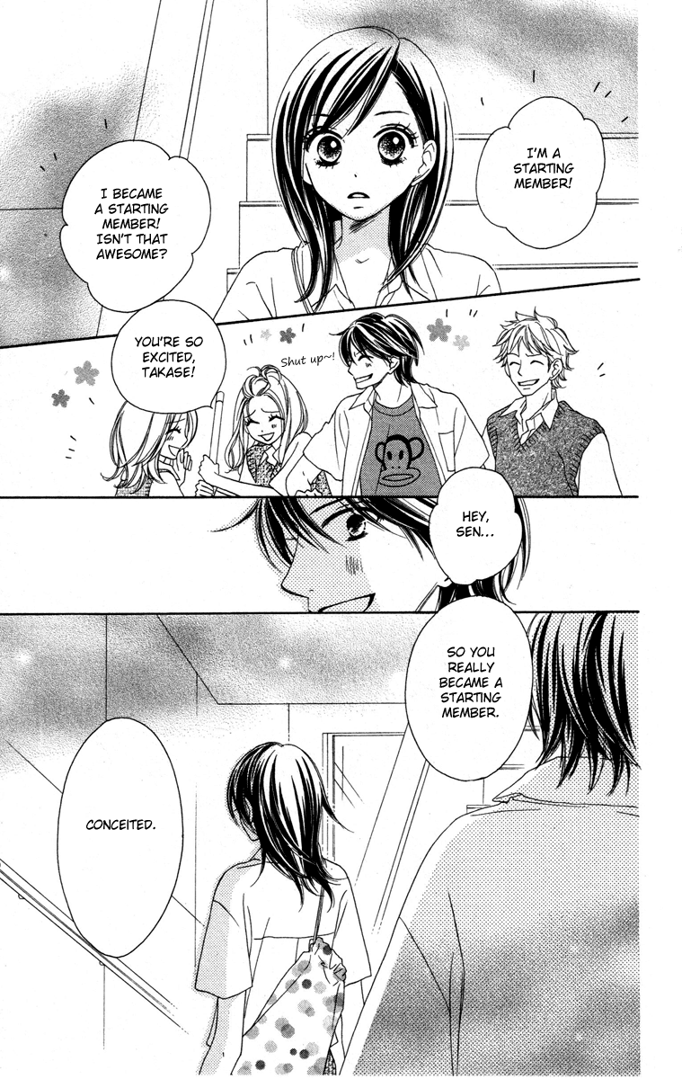 Eikoku Kizoku Goyoutashi Love Bite 第20页