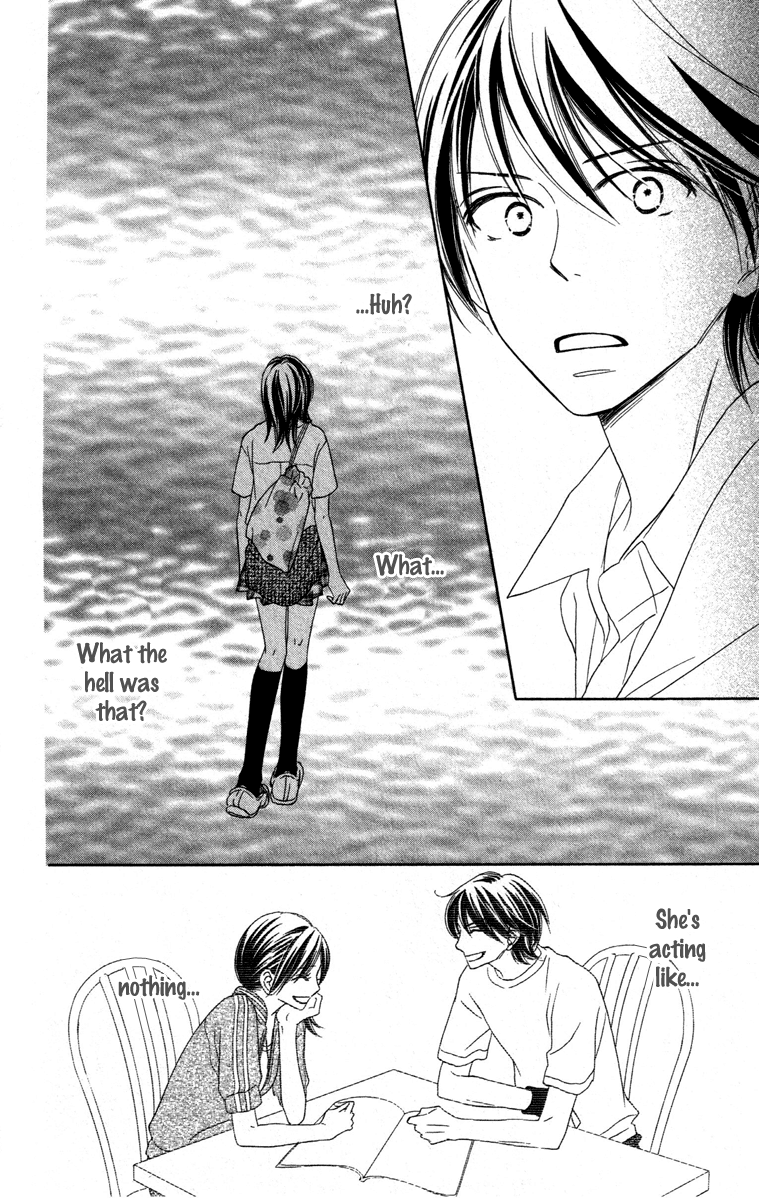 Eikoku Kizoku Goyoutashi Love Bite 第21页
