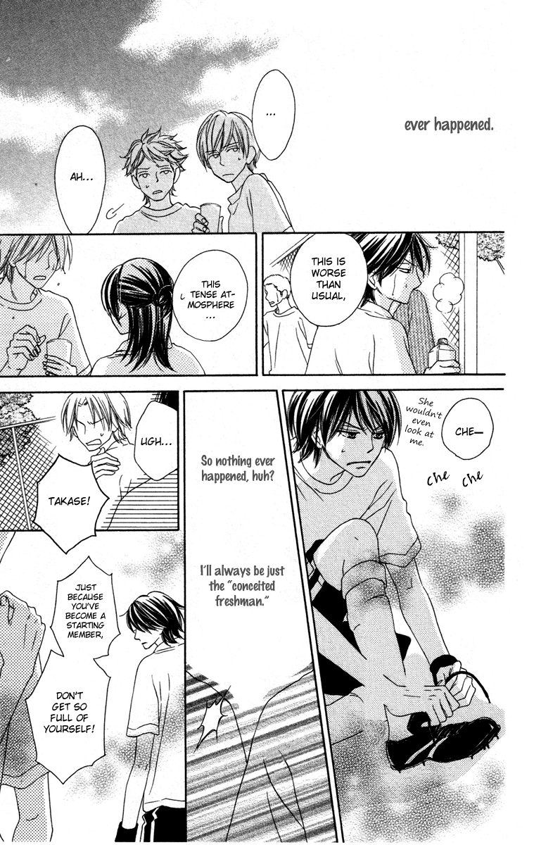 Eikoku Kizoku Goyoutashi Love Bite 第22页
