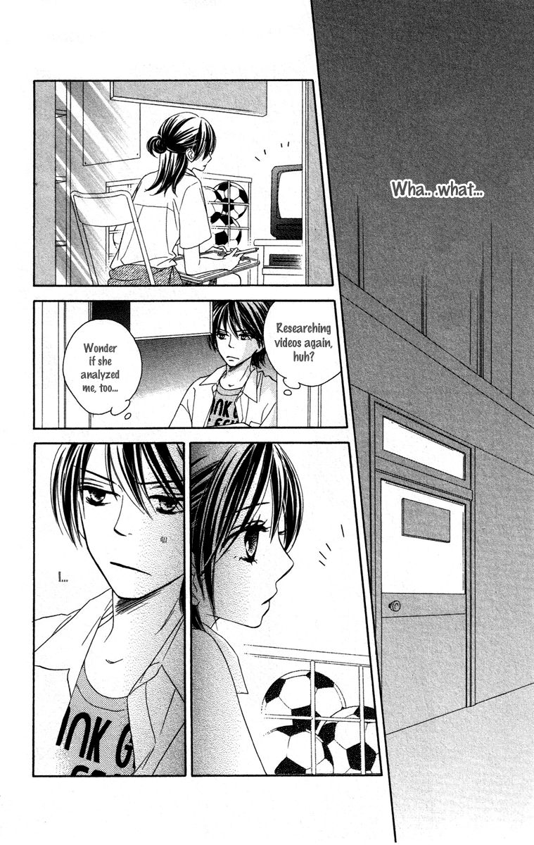 Eikoku Kizoku Goyoutashi Love Bite 第25页
