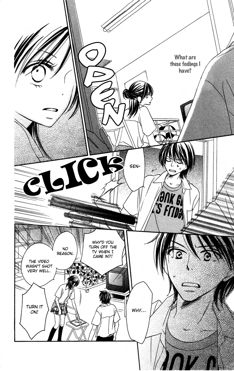 Eikoku Kizoku Goyoutashi Love Bite 第27页