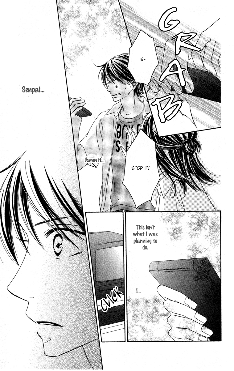 Eikoku Kizoku Goyoutashi Love Bite 第28页