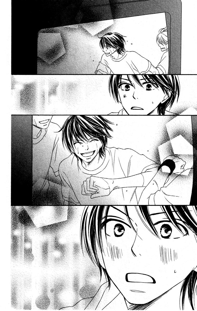 Eikoku Kizoku Goyoutashi Love Bite 第29页
