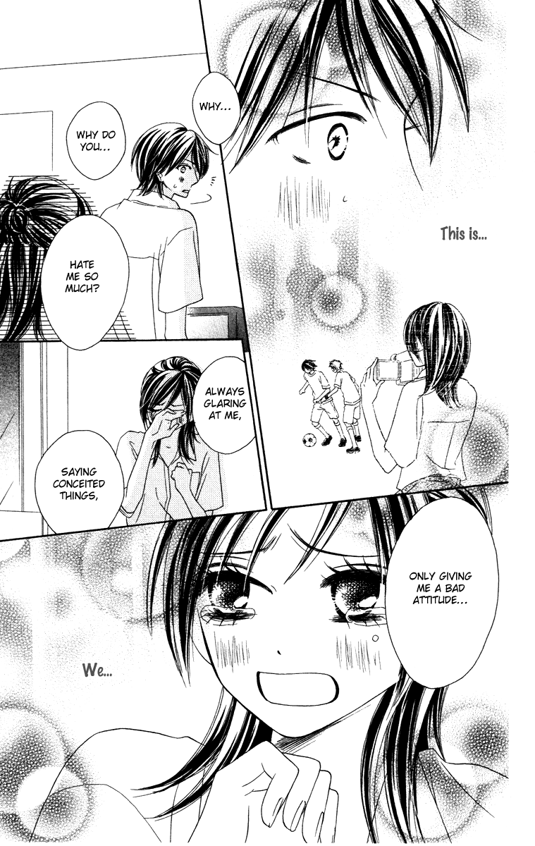Eikoku Kizoku Goyoutashi Love Bite 第30页