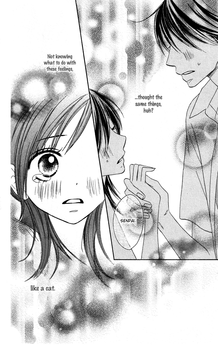 Eikoku Kizoku Goyoutashi Love Bite 第31页