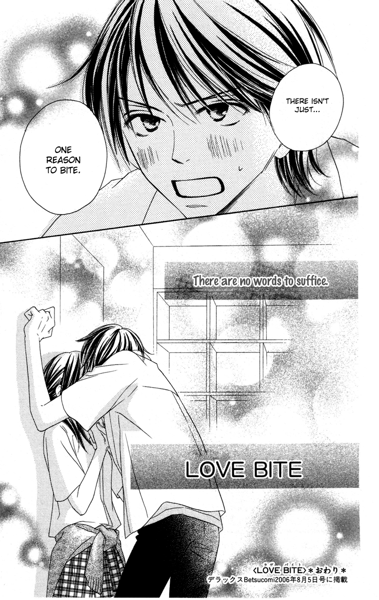 Eikoku Kizoku Goyoutashi Love Bite 第32页