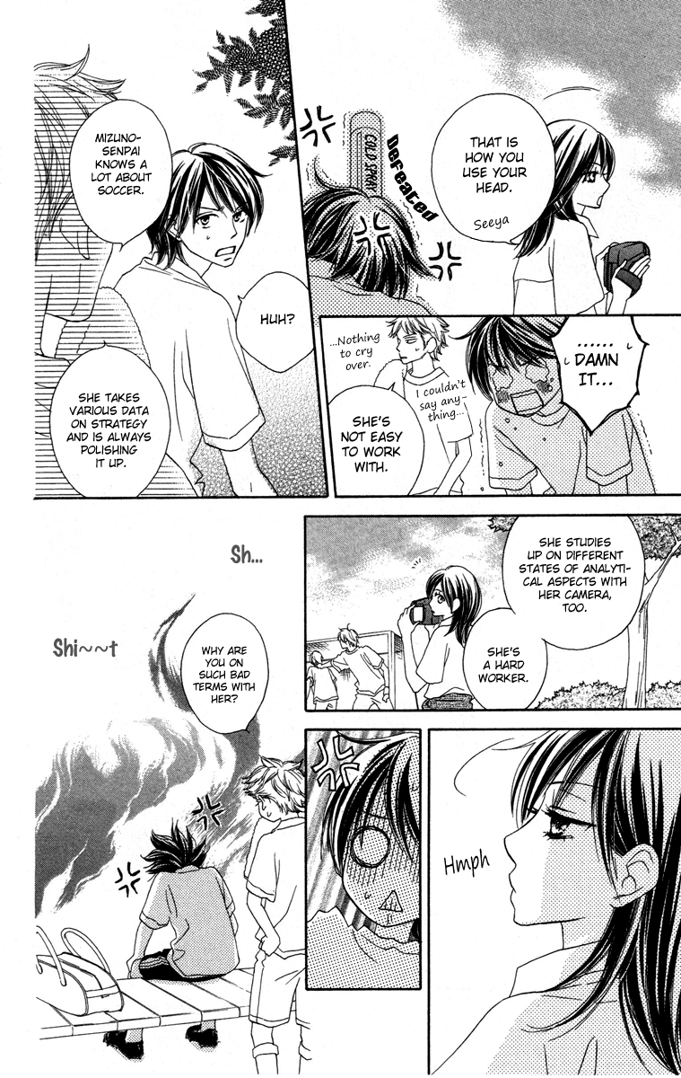 Eikoku Kizoku Goyoutashi Love Bite 第7页