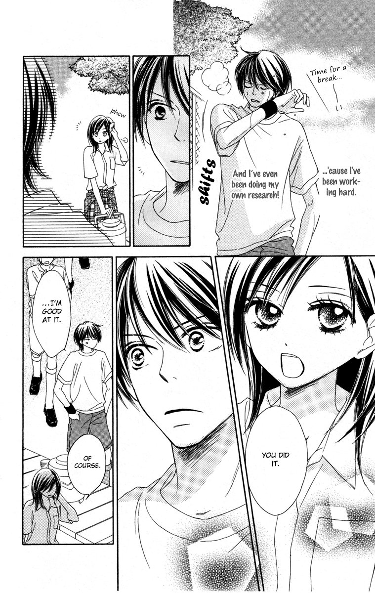 Eikoku Kizoku Goyoutashi Love Bite 第9页