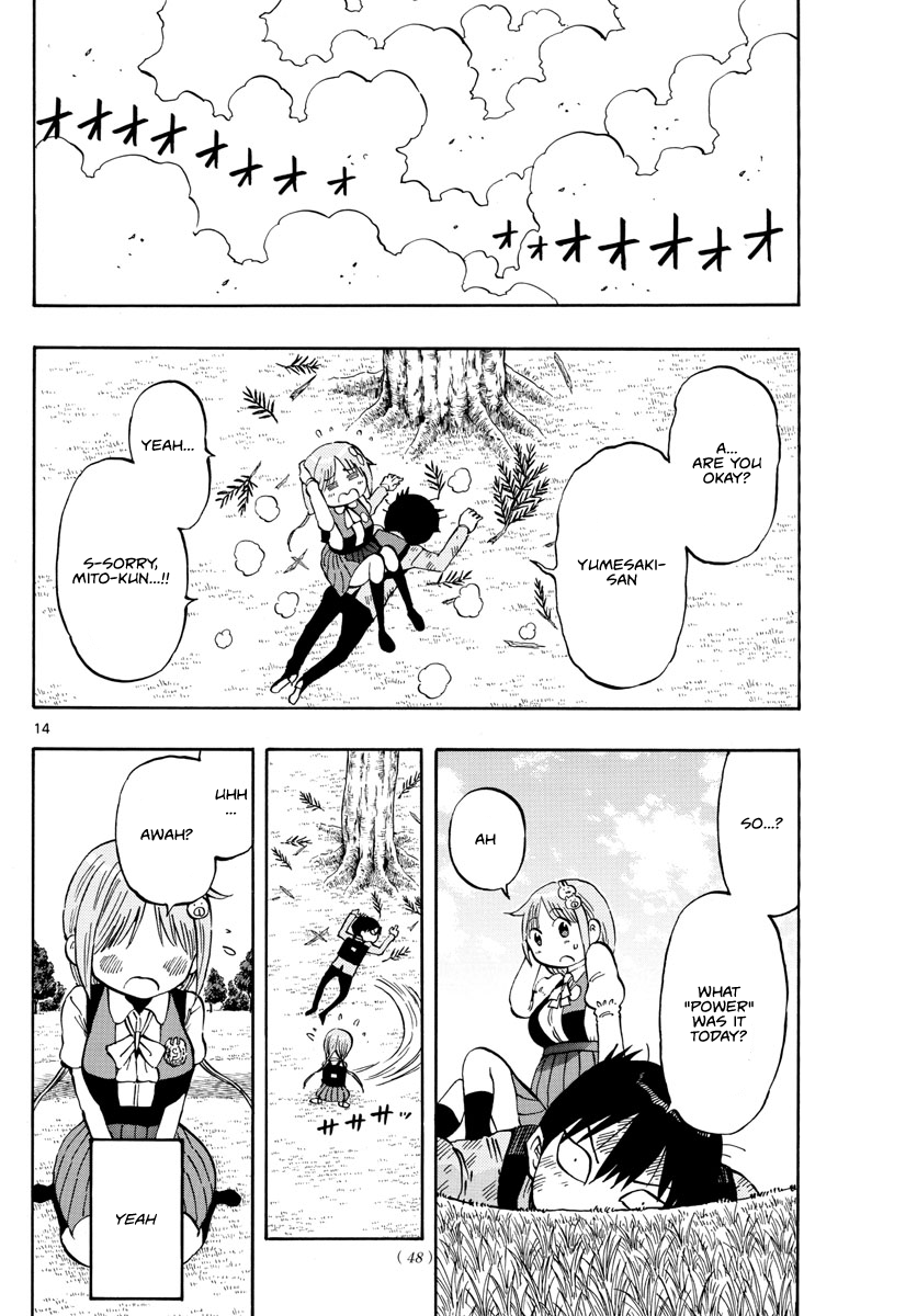 Ponkotsu-chan Kenshouchuu The Boy Who Wants To Be Relied On 第13页