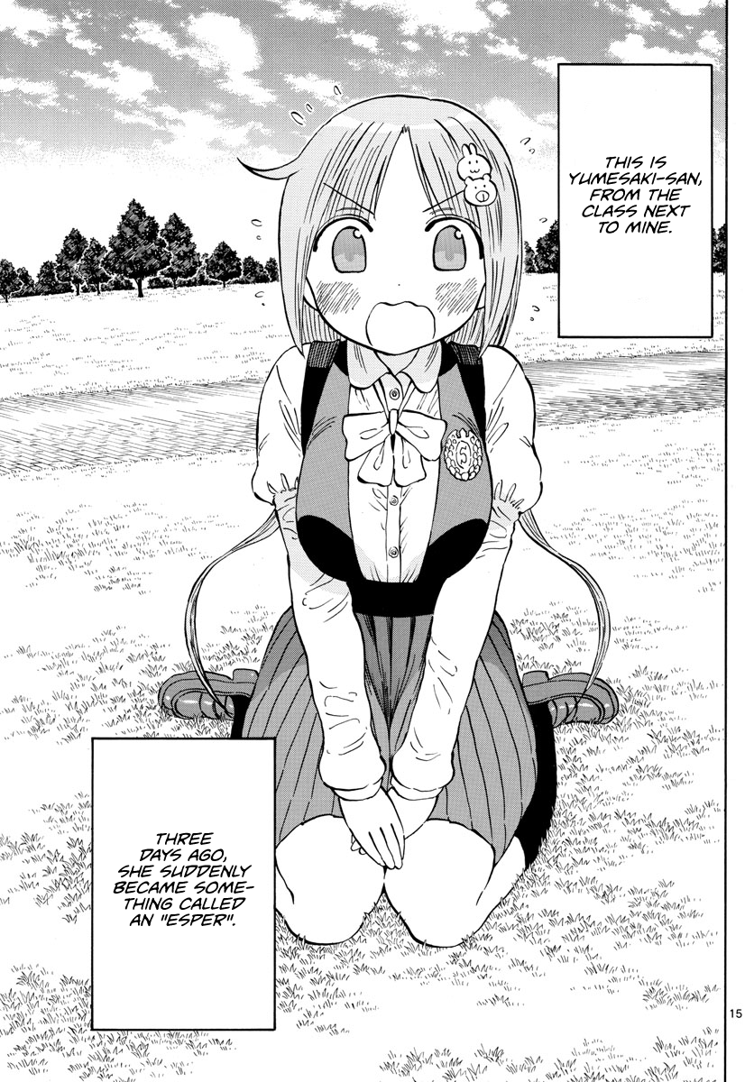 Ponkotsu-chan Kenshouchuu The Boy Who Wants To Be Relied On 第14页