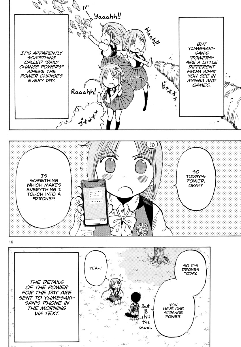 Ponkotsu-chan Kenshouchuu The Boy Who Wants To Be Relied On 第15页