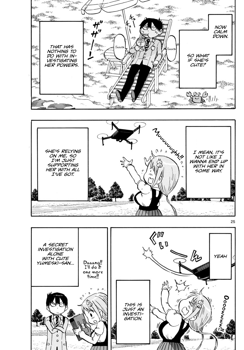 Ponkotsu-chan Kenshouchuu The Boy Who Wants To Be Relied On 第24页