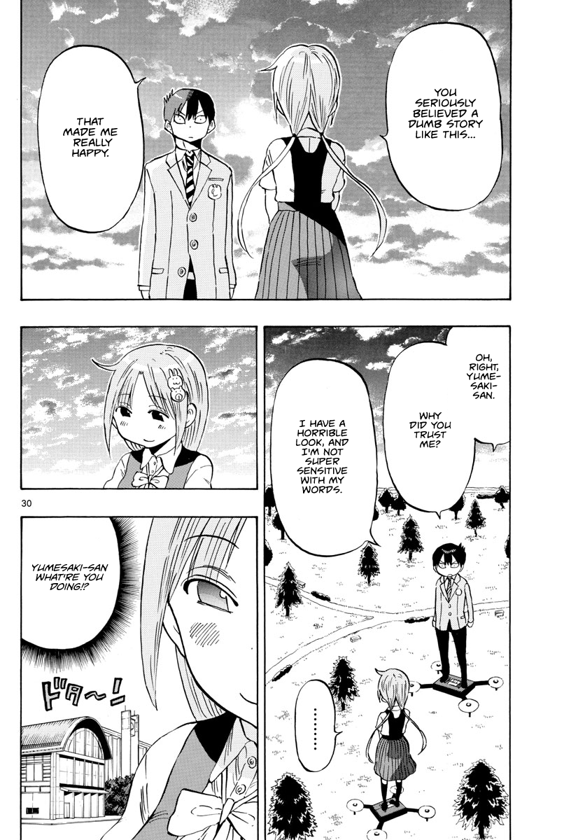 Ponkotsu-chan Kenshouchuu The Boy Who Wants To Be Relied On 第29页