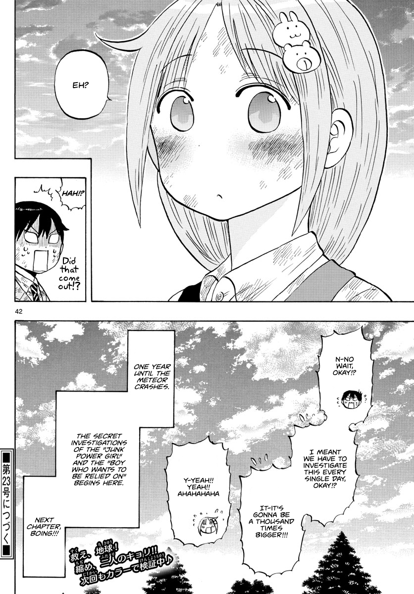 Ponkotsu-chan Kenshouchuu The Boy Who Wants To Be Relied On 第40页