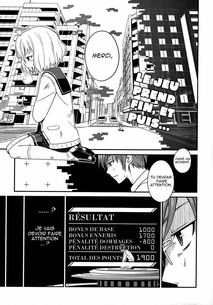 Not Lives Vol. 1 Ch. 4 第1页