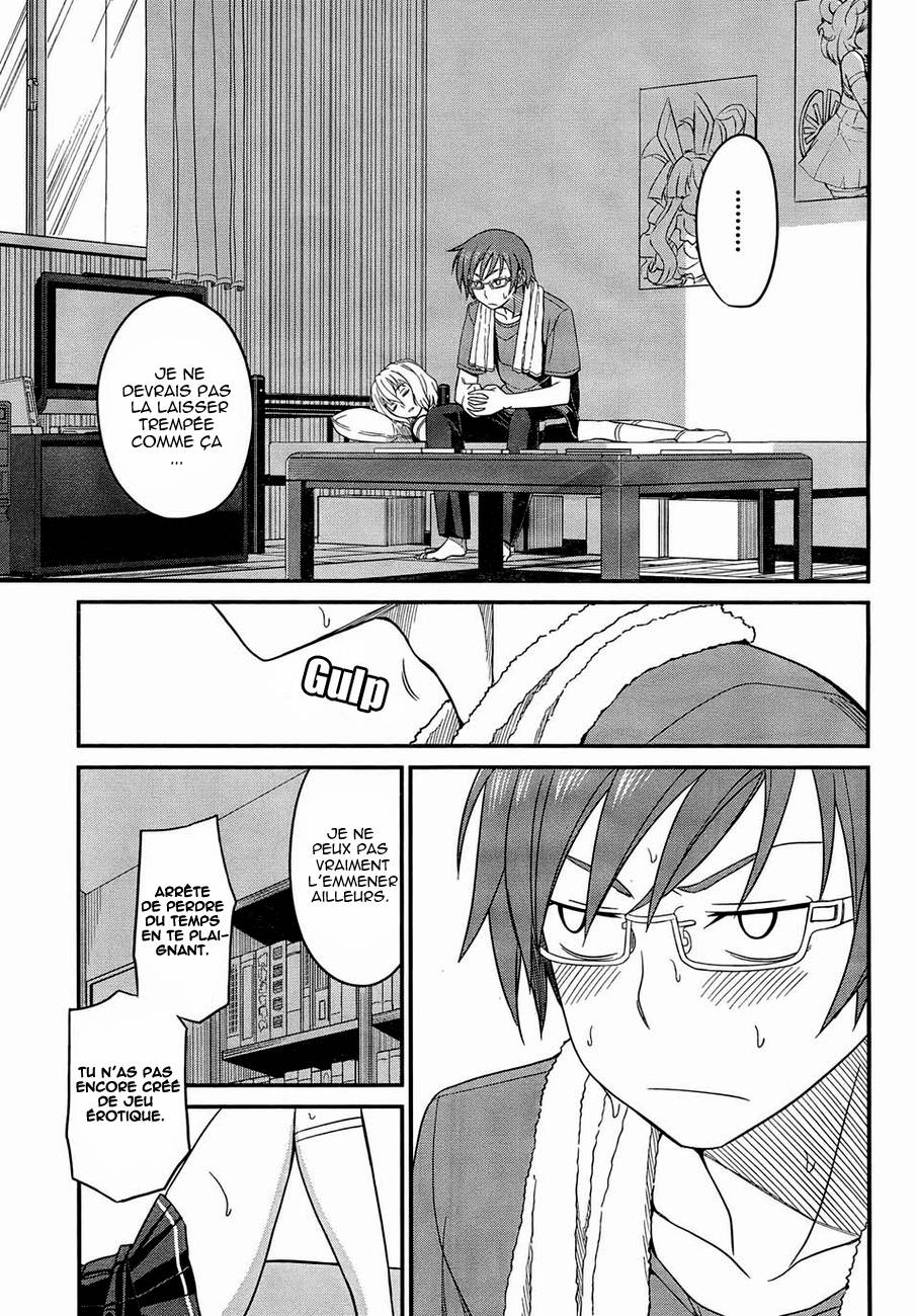 Not Lives Vol. 1 Ch. 4 第19页